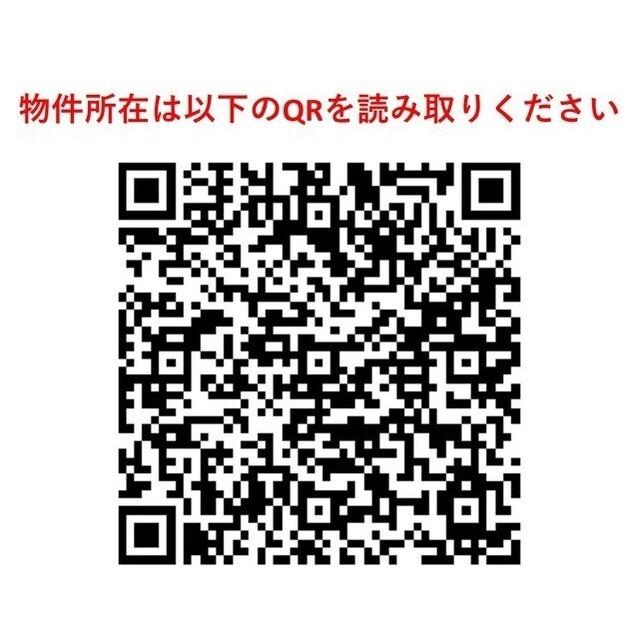 コンフォリア東品川（0607） その他