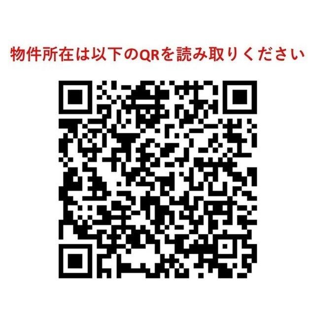 フロンティアレジデンスザタワー品川（1903） その他
