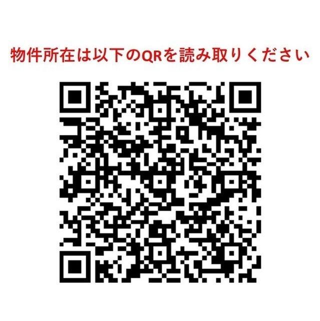 東雲キャナルコートＣＯＤＡＮ１４号棟（1008） その他