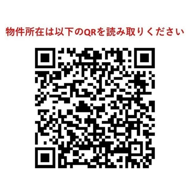 アサンブレ恵比寿（503） その他