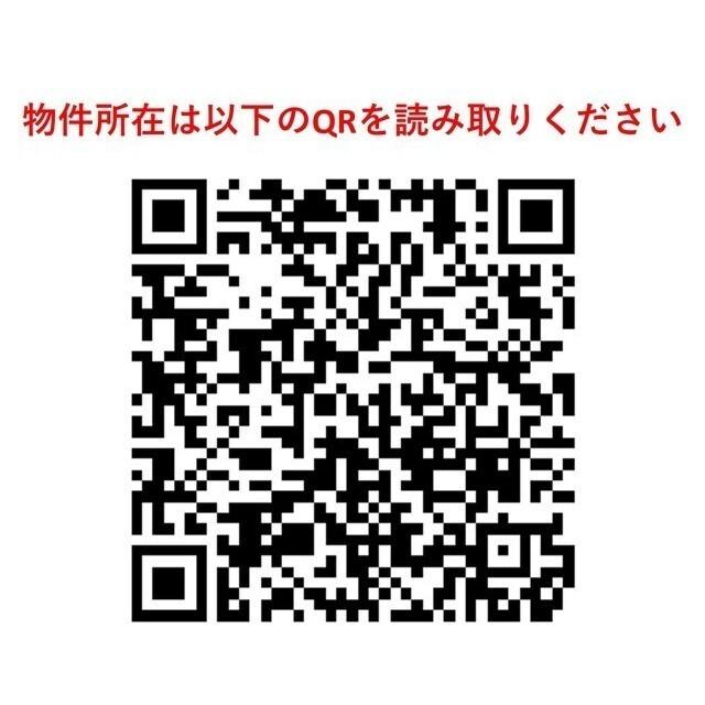グランカーサ新宿御苑（1004） その他