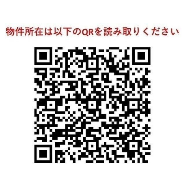 ハイリーフ芝大門（0501） その他