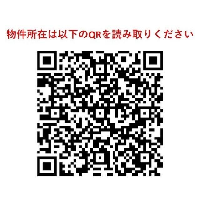 ＨＦ目黒行人坂レジデンス（412） その他