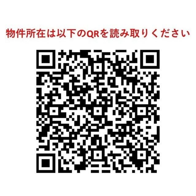 サント・コア目黒（101） その他