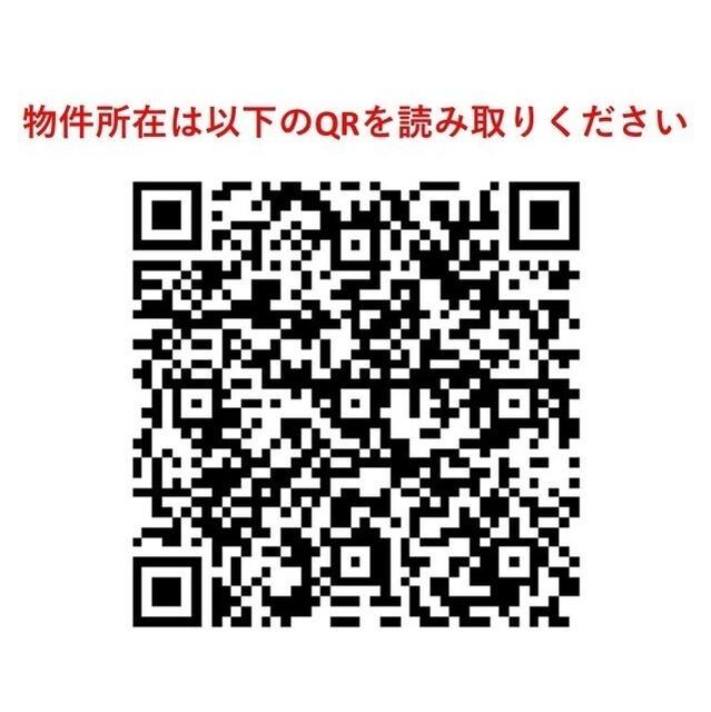グランフォンテ（0802） その他