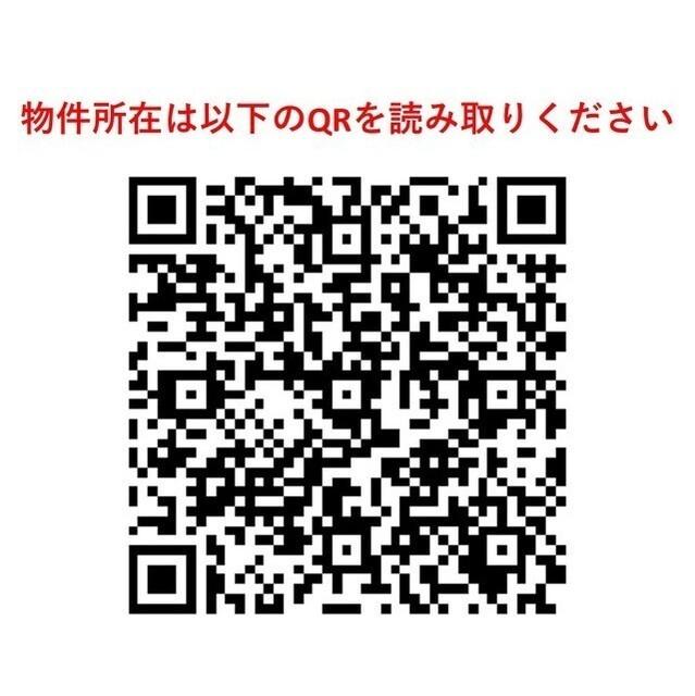 Ｋ’ｓ新中野（1201） その他