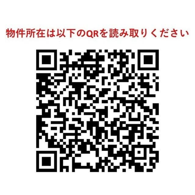 コンフォリア芝浦Ⅱ（0706） その他