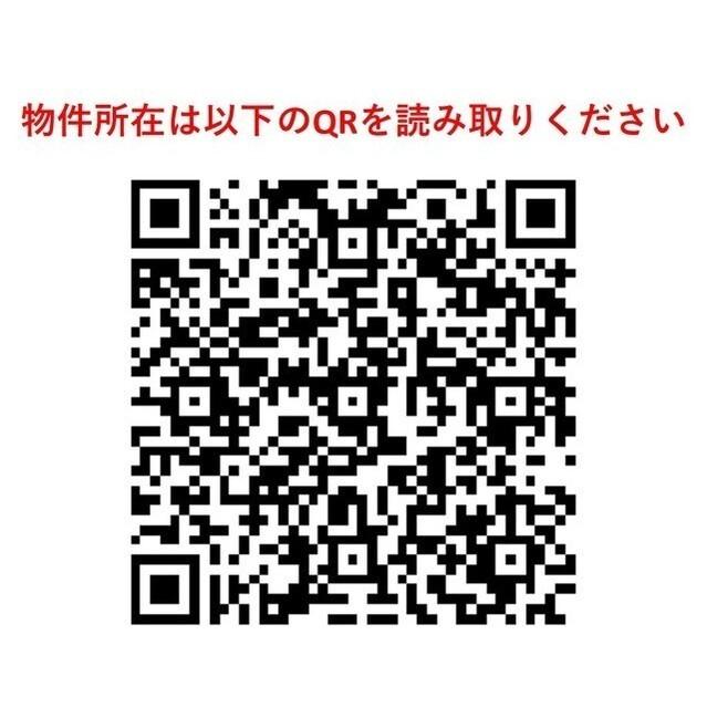 パストラール（0302） その他