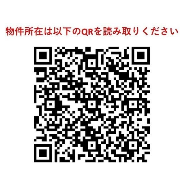 フローラント駒込（204） その他