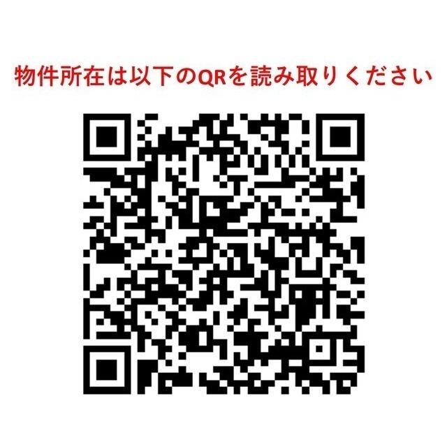 ガーデンハウス千歳船橋（0107） その他