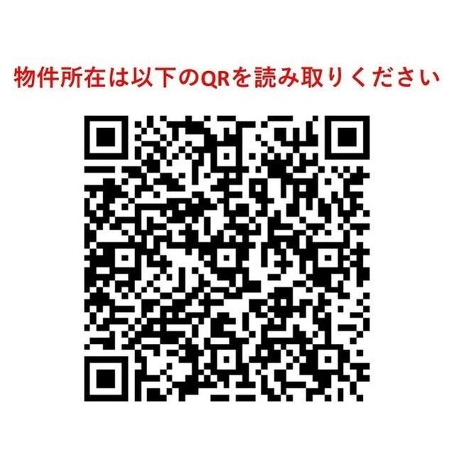 武蔵野パークヒルズ（202） その他