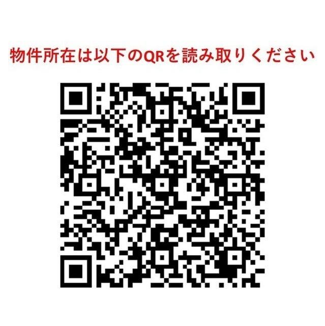 コンフォリア曳舟（703） その他