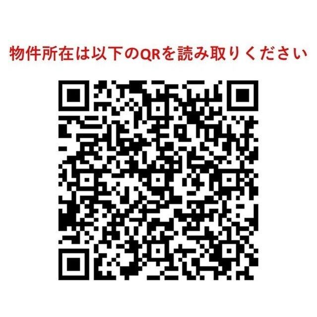 リヴレ駒場（0201） その他