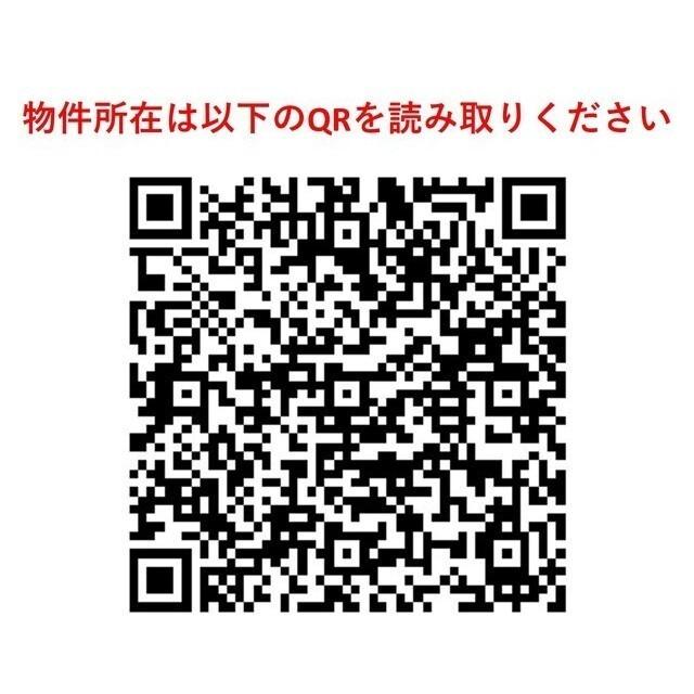 ウィルテラス西池袋（207） その他