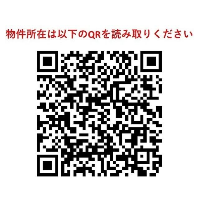 芝浦スクエアハイツ（2101） その他