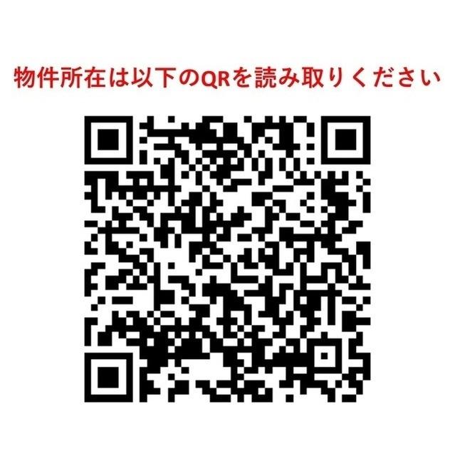 キークハイムアキタ（303） その他