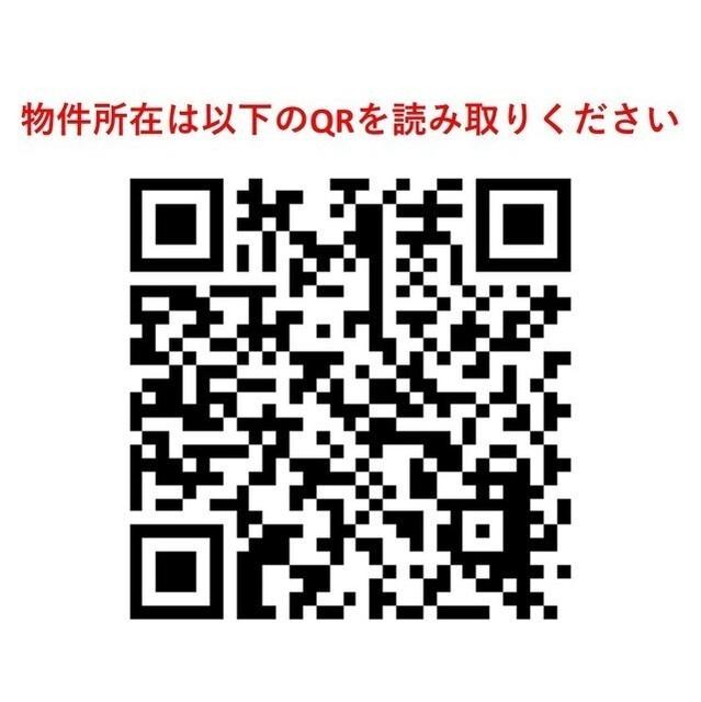 武蔵関マンション５号棟（H2） その他