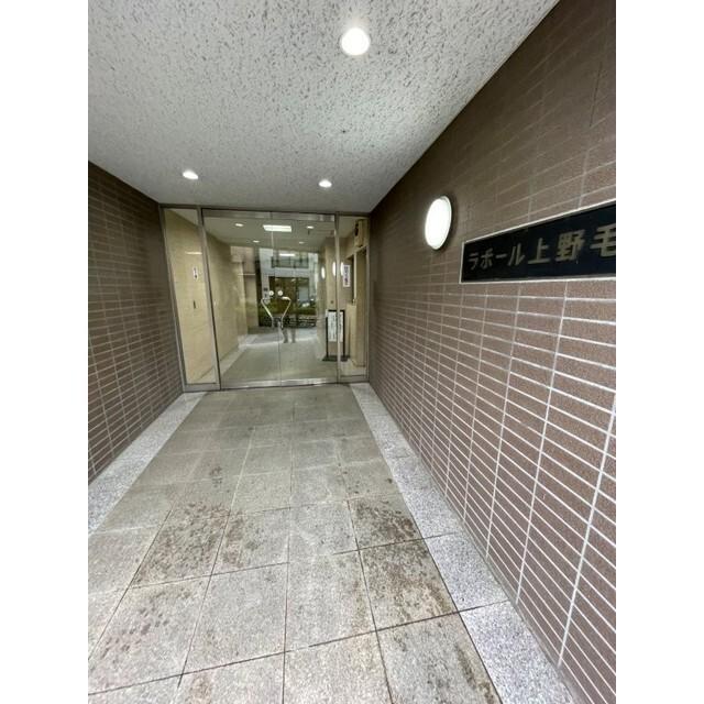 ラポール上野毛（501） エントランス