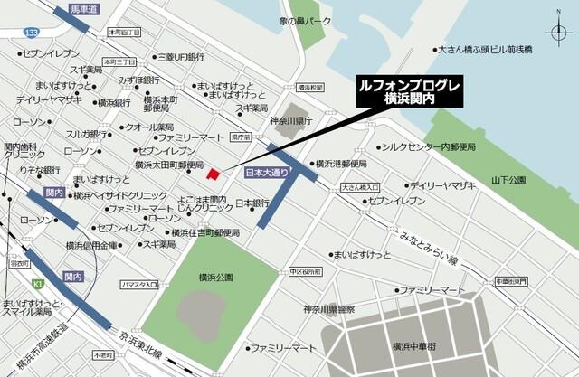 ルフォンプログレ横浜関内（1001） 地形図・案内図