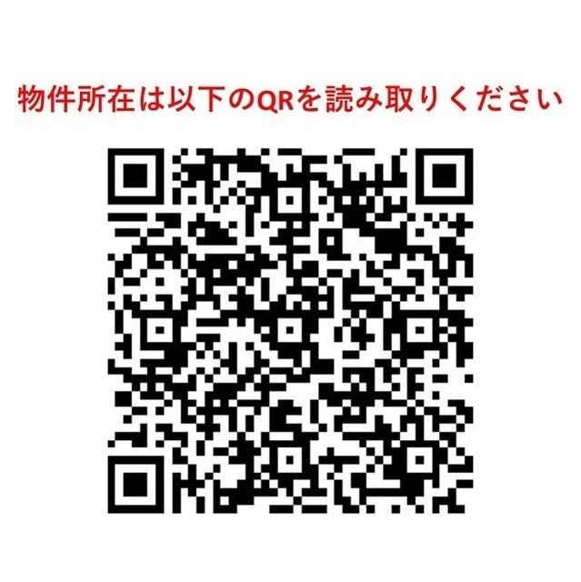 コンフォリア新宿（0608） その他
