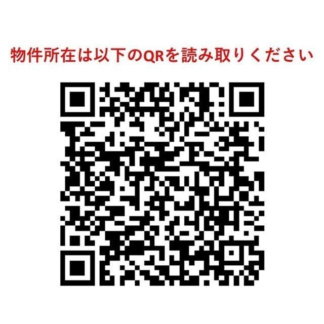 ＡＲＫＭＡＲＫ練馬（402） 物件画像