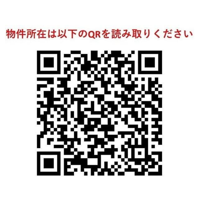ウェルスクエアイズム駒込（206） その他