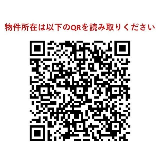 コンフォリア蒲田（1002） その他