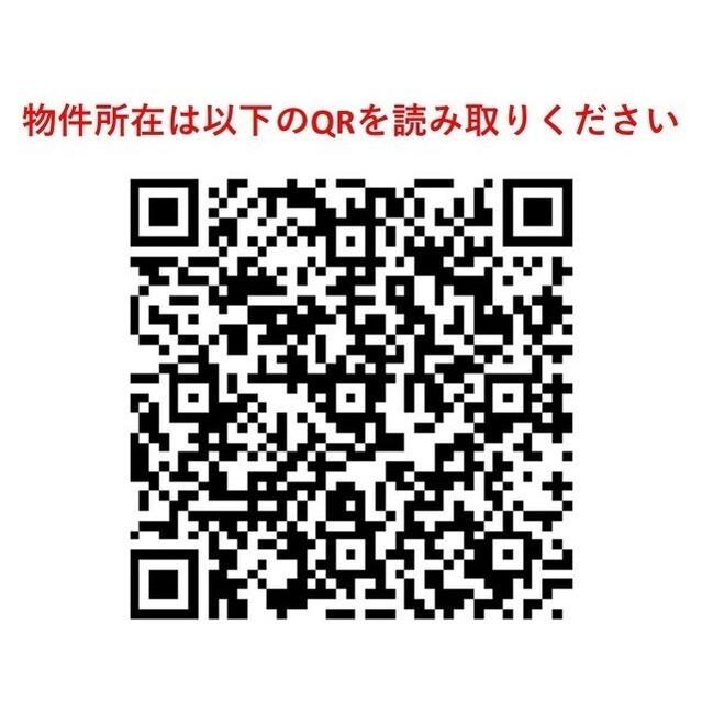 ミリアレジデンス赤坂（901） その他