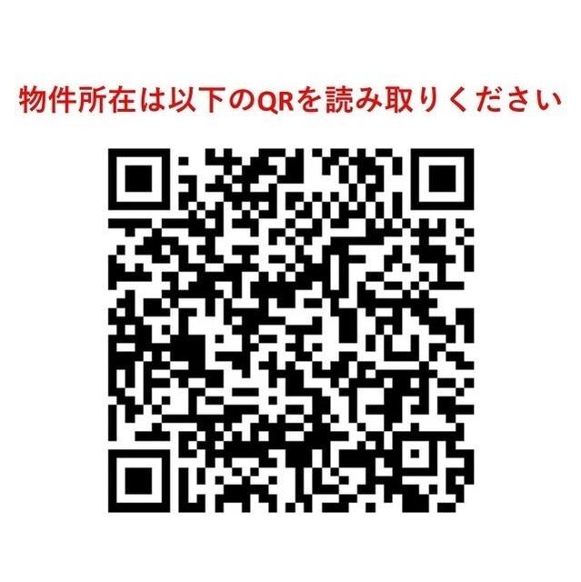 シティテラス田町（0604） その他