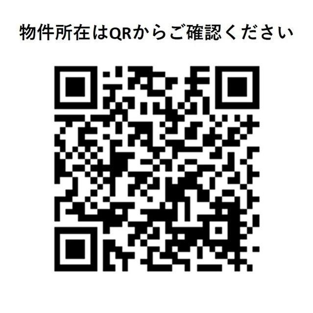 オアーゼ日暮里レジデンス（0444） その他