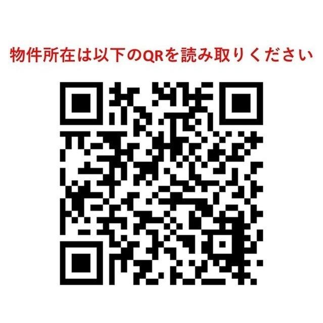 ＳＵＮＩＶＡＳ飯田橋（108） その他