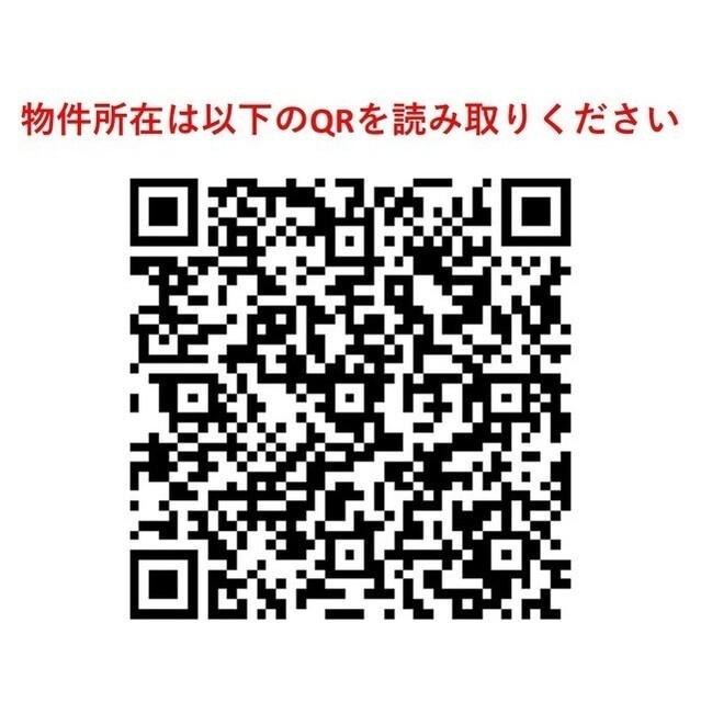 スタイリオ渋谷南平台（202） その他