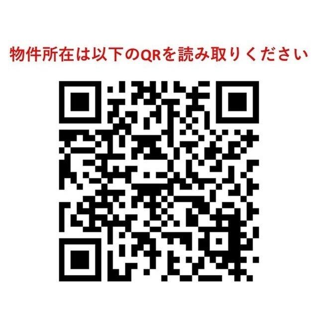 ｈｅａｒｔｌａｎｄ（401） その他