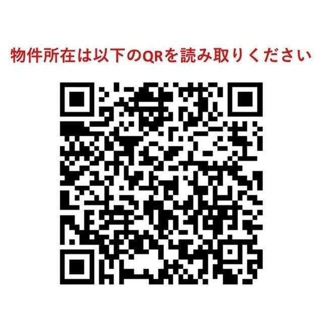 ＨＦ白金高輪レジデンス（1303） その他