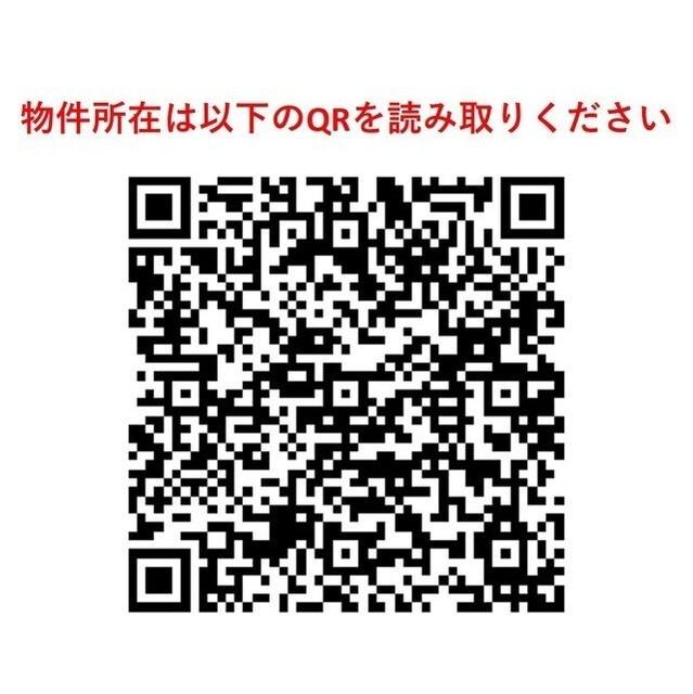 Ｔ’ｓ　ｇａｒｄｅｎ西台（501） その他
