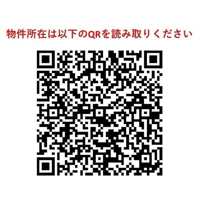 コンフォリア・リヴ西葛西（601） その他