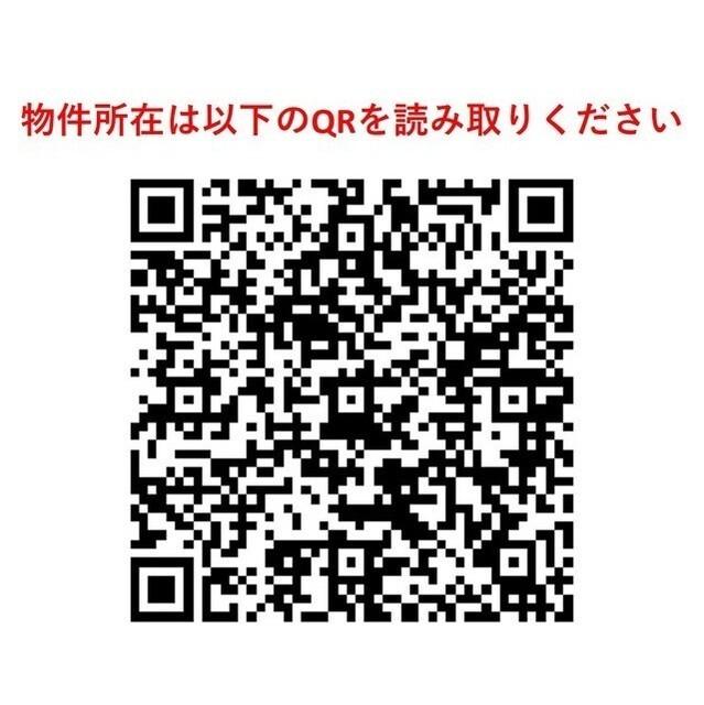Ｌａ　Ｐｅｒｌａ　Ｉｃｈｉｇａｙａ−Ｓａｄｏｈａｒａｃｈｏ（101） その他