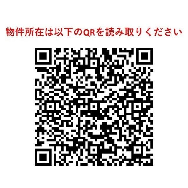 バウスフラッツ高円寺（504） その他