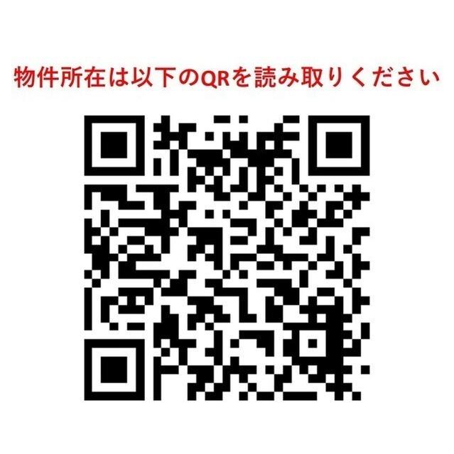 ラクラス中延（1102） その他