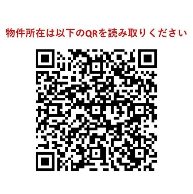 Ｎ’ｓ　ＰＡＲＫ　Ｒｅｓｉｄｅｎｃｅ　高田馬場（505） その他