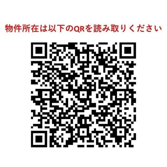 コンフォリア門前仲町サウス（201） その他