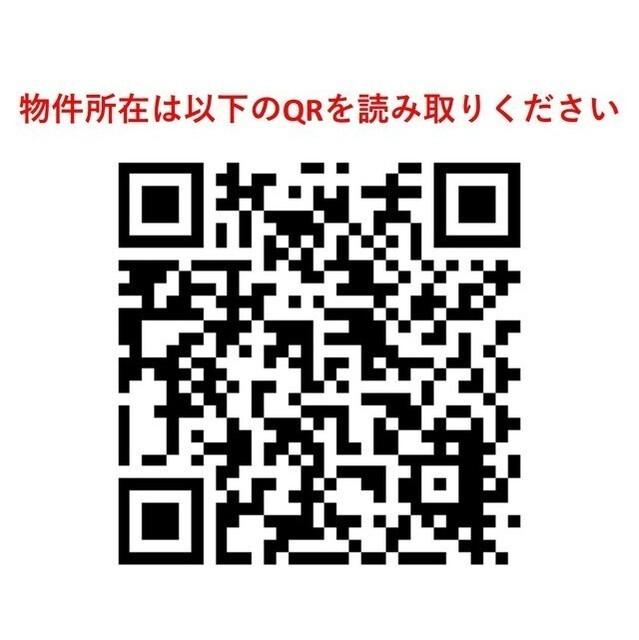 コンフォリア森下ＷＥＳＴ（704） その他