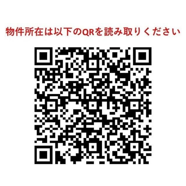 Ｌ’ＧＥＮＴＥ　ＶＡＬＵ　麻布十番（0901） その他