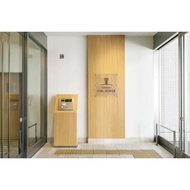 豊洲シエルタワー（0802） 共有部分