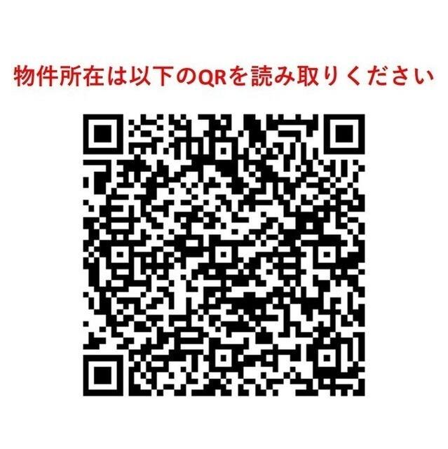 プレジオ桜丘（0306） その他