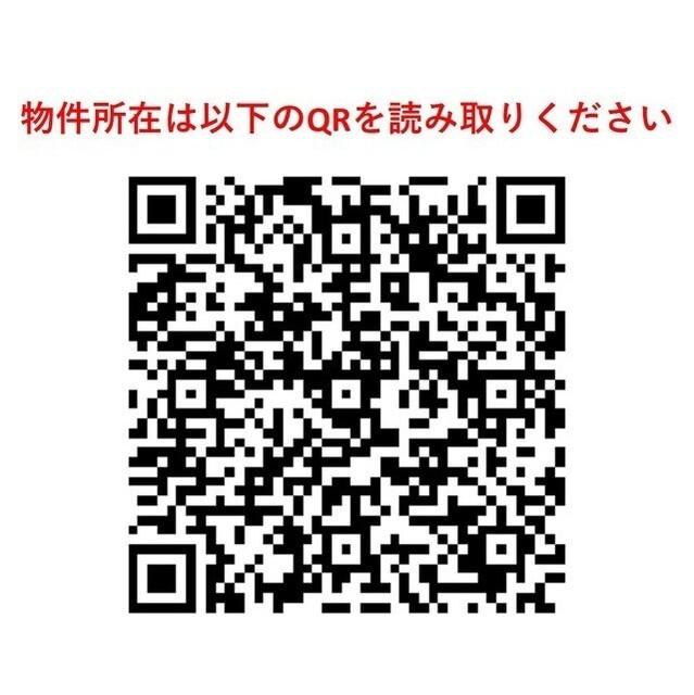 ルフォンプログレ品川戸越（0605） その他