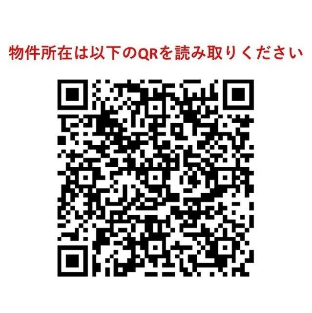 アーバネックス浅草橋フロント（0603） その他