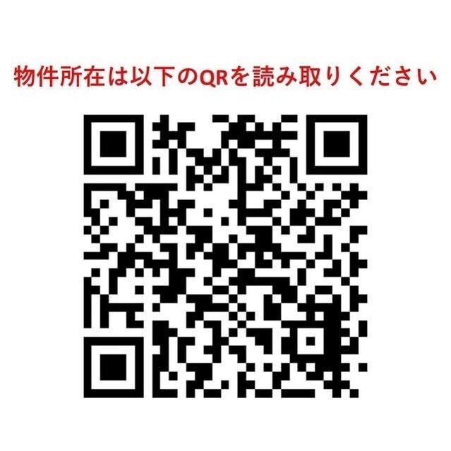 ドゥーエ両国Ⅳ（0604） その他
