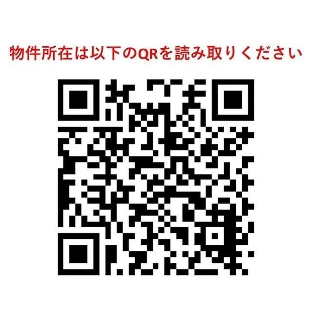 コンフォリア中葛西（201） その他