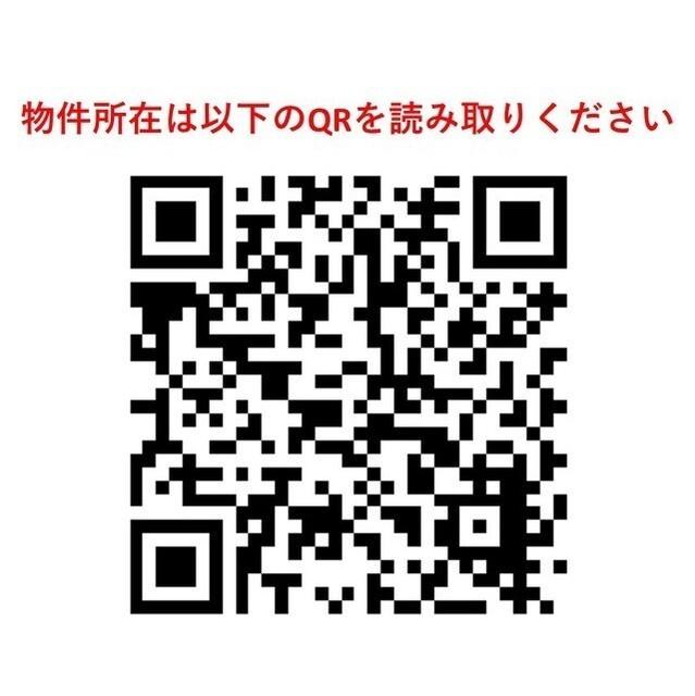 アーバネックス両国レジデンス（802） その他